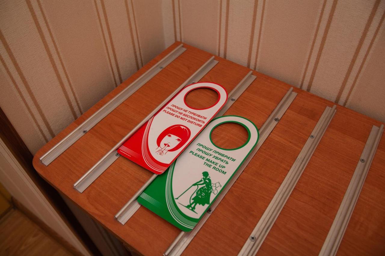 Piligrim 1 Hotel Nikolayev Luaran gambar